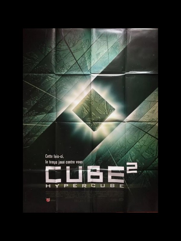 Affiche du film CUBE 2