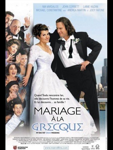 Affiche du film MARIAGE A LA GRECQUE