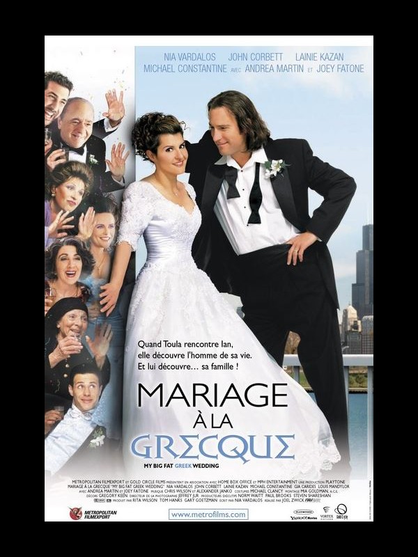 Affiche du film MARIAGE A LA GRECQUE