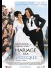 MARIAGE A LA GRECQUE