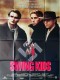 SWING KIDS