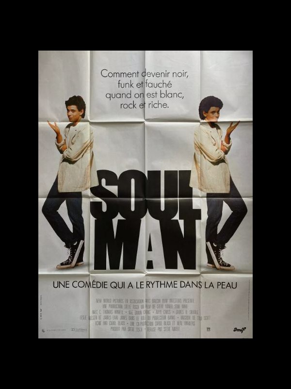 Affiche du film SOUL MAN