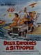 DEUX ENFOIRES A SAINT-TROPEZ