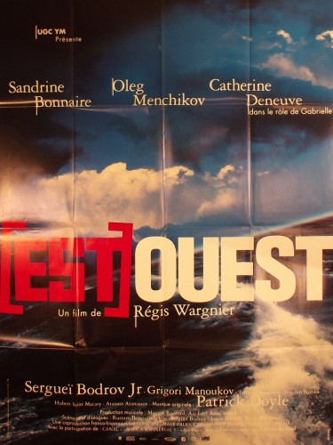 EST OUEST