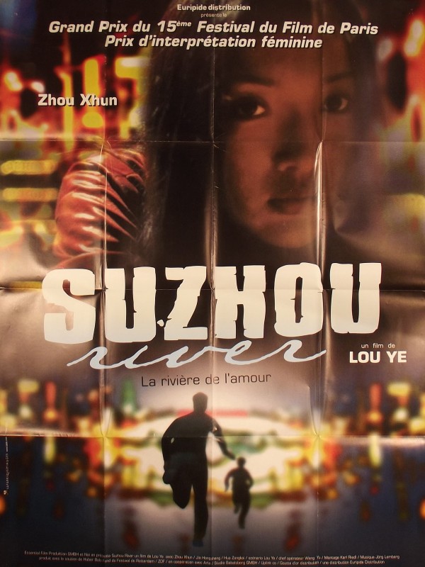 Affiche du film SUZHOU RIVER
