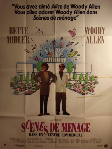 SCENE DE MENAGES DANS UN CENTRE COMMERCIAL