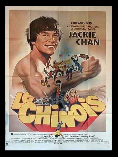 Affiche du film CHINOIS (LE) - THE BIG BRAWL