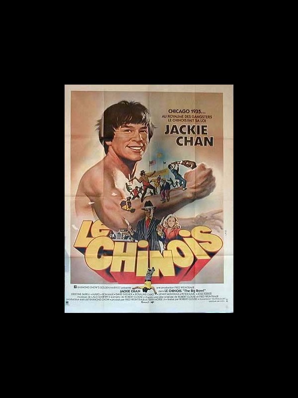 Affiche du film CHINOIS (LE) - THE BIG BRAWL