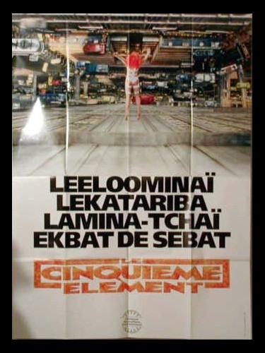 CINQUIEME ELEMENT (LE) - THE FIFTH ELEMENT